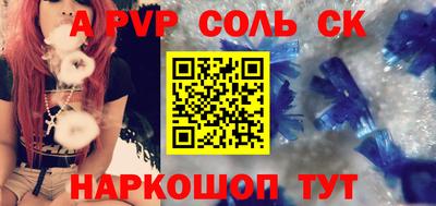 круглые Гусь-Хрустальный