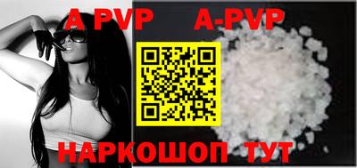ПСИЛОЦИБИНОВЫЕ ГРИБЫ Гусев