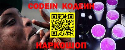 мдпв Апшеронск