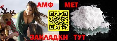 ПСИЛОЦИБИНОВЫЕ ГРИБЫ Гусев