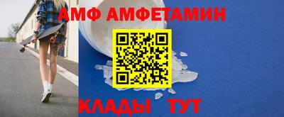 ПСИЛОЦИБИНОВЫЕ ГРИБЫ Гусев