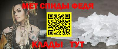 гидра Апрелевка