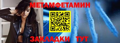 ПСИЛОЦИБИНОВЫЕ ГРИБЫ Гусев
