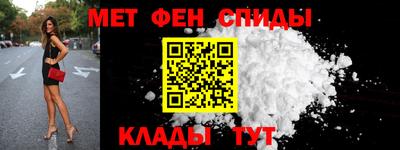 PSILOCYBIN Гусиноозёрск