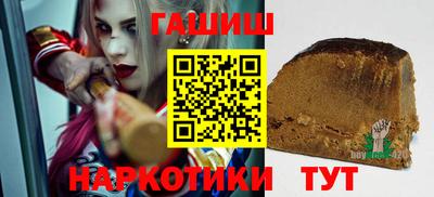 мдпв Апшеронск