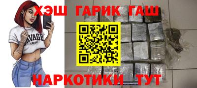 PSILOCYBIN Гусиноозёрск