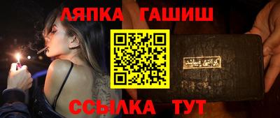 мдпв Апшеронск