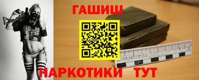 PSILOCYBIN Гусиноозёрск