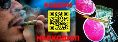 PSILOCYBIN Гусиноозёрск