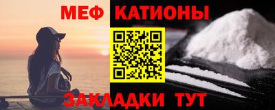 круглые Гусь-Хрустальный
