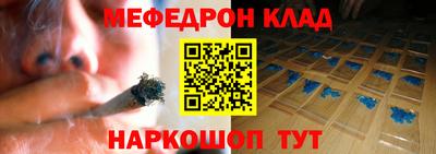 мдпв Апшеронск