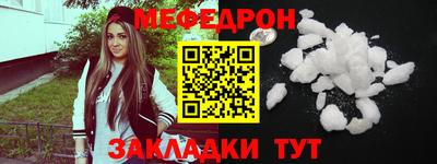 PSILOCYBIN Гусиноозёрск