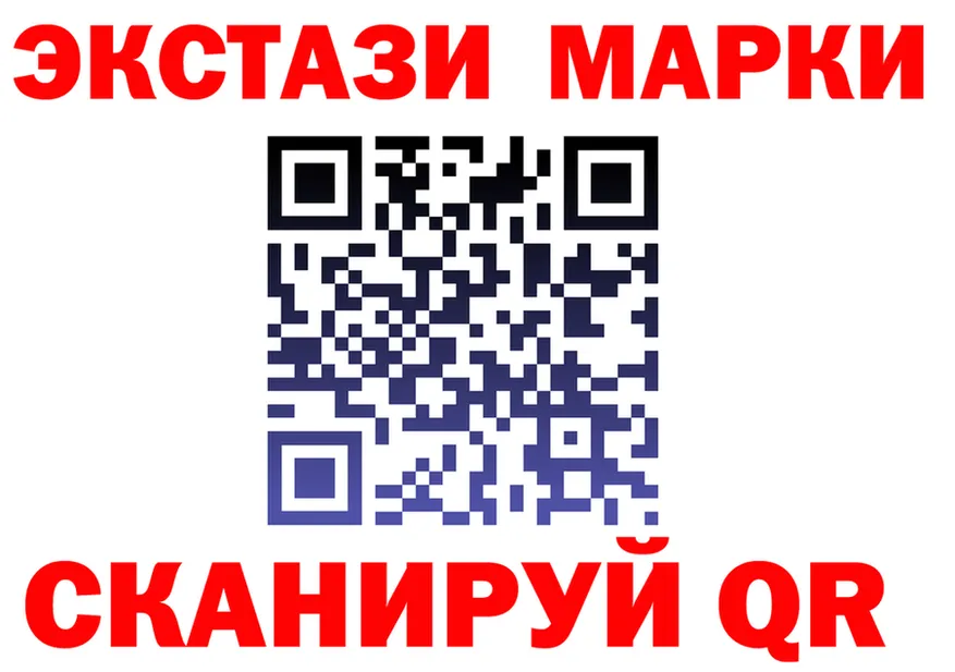 Кокаин FishScale как войти площадка мега Калининград