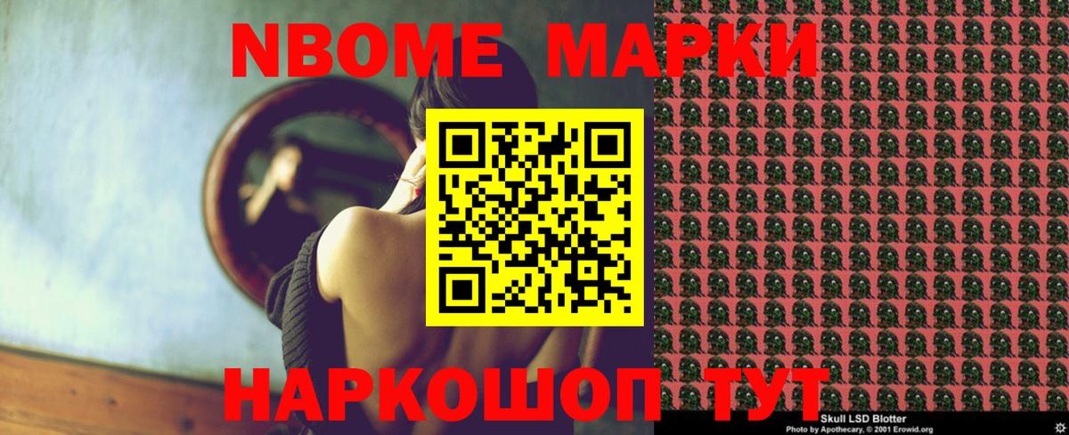 Калининград  LSD-25 экстази  Лсд 25 экстази ecstasy  Вход с VPN  OMG ТОР  LSD-25 экстази ecstasy 