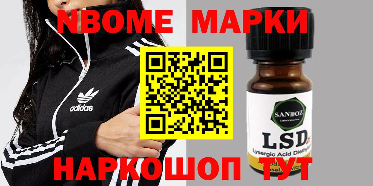 Лсд 25 экстази ecstasy  Калининград  ЛСД экстази ecstasy 