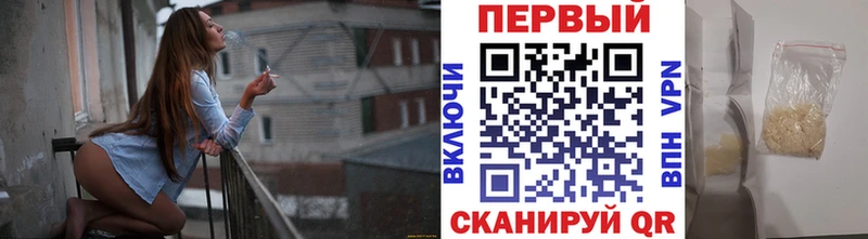 Первитин пудра  mega сайт  Калининград  дарк нет телеграм  дарнет шоп 